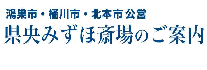 TOPロゴ